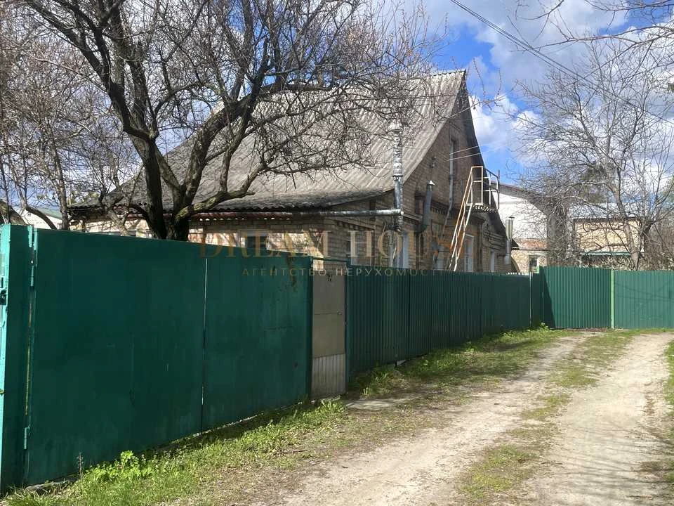 Будинок. Ірпінь, Спартака
