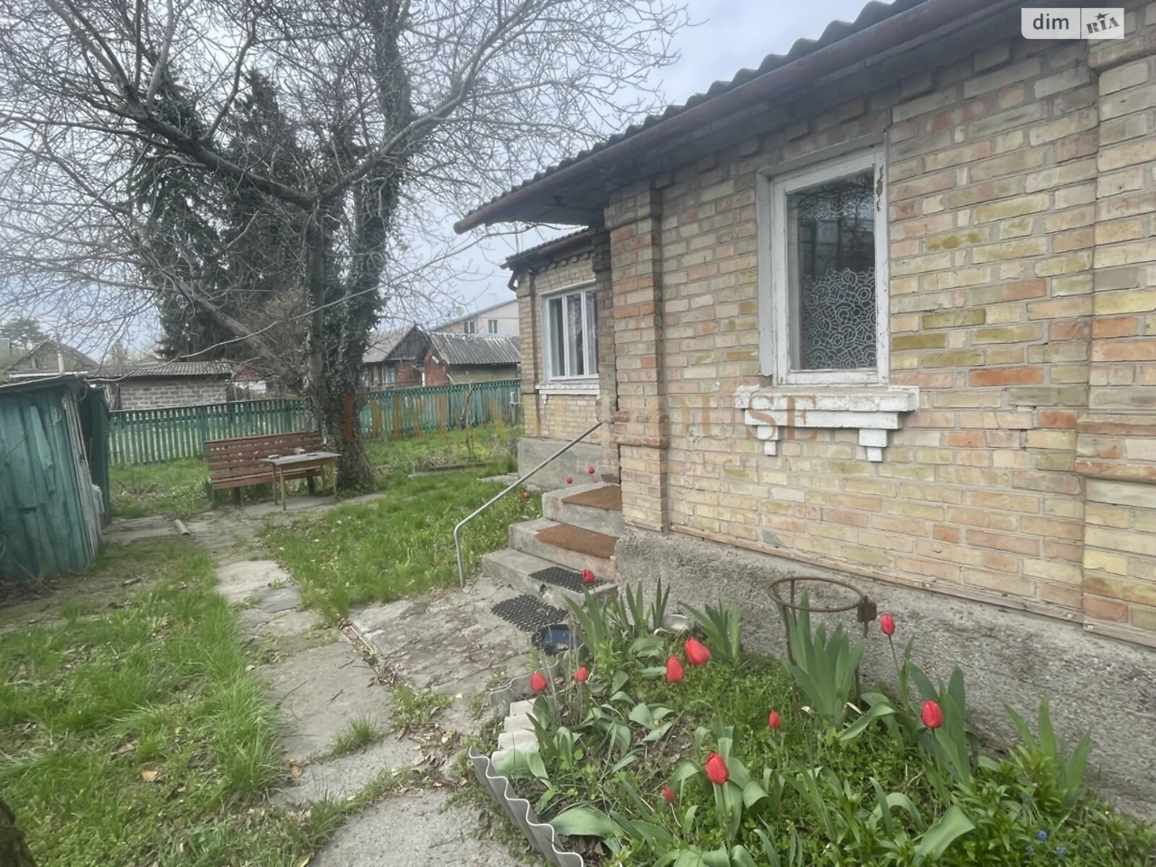 Продаж Частина будинку