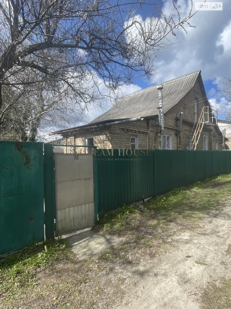 Продаж Частина будинку