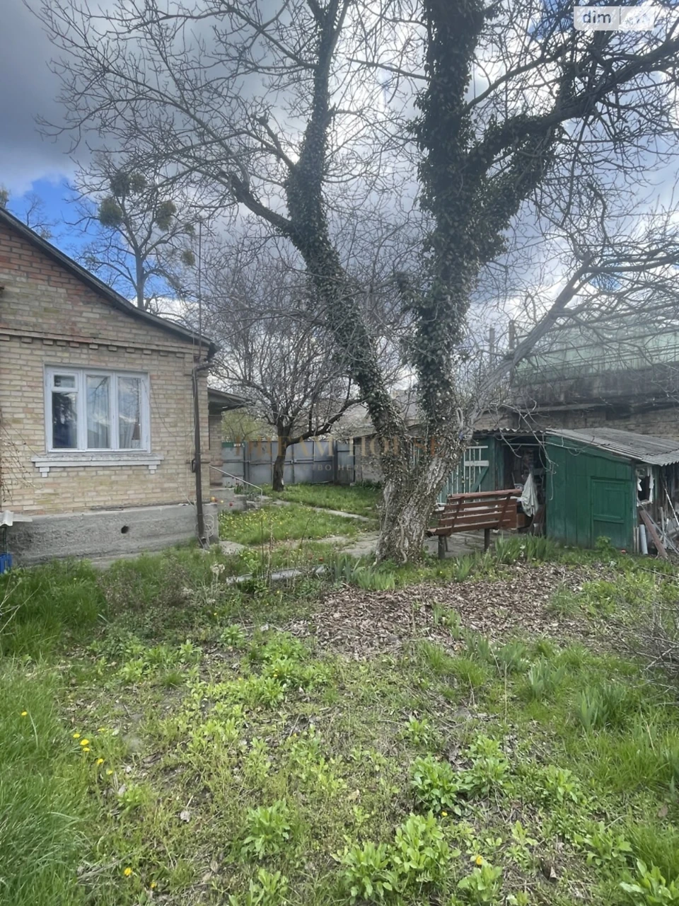 Продаж Частина будинку