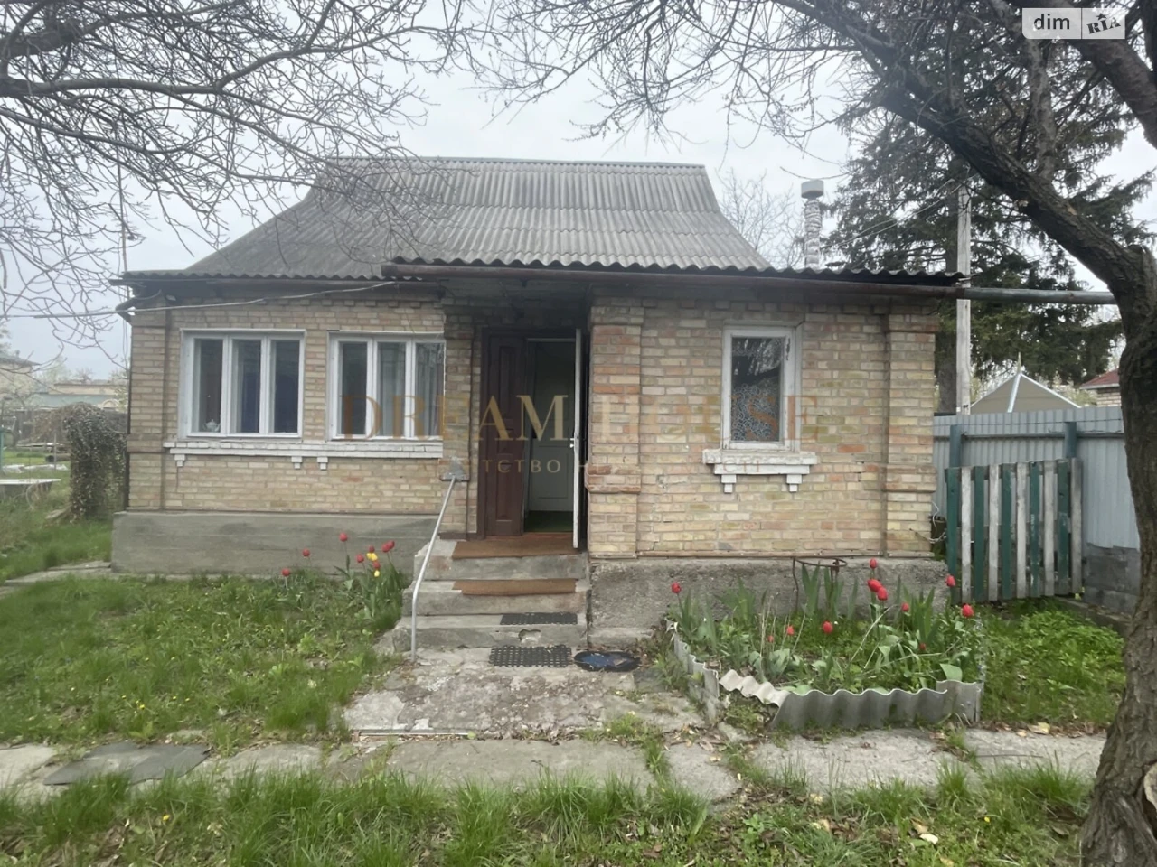 Продаж Частина будинку
