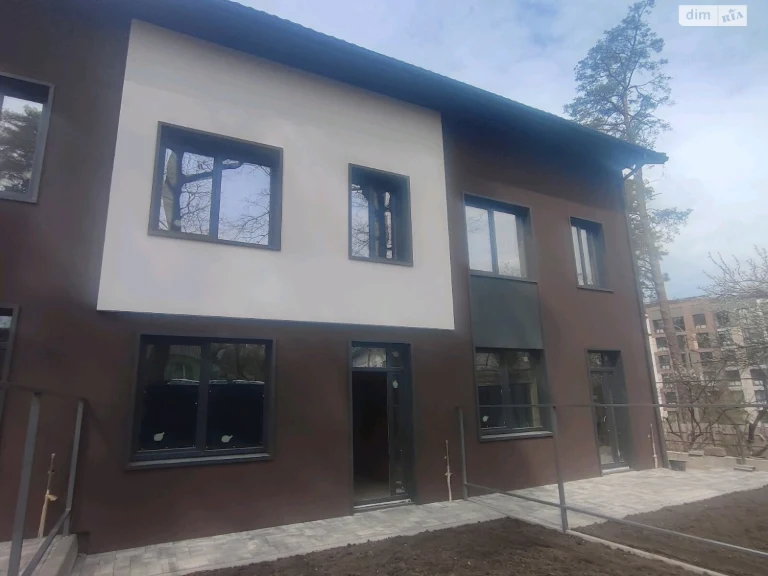 Townhouse for Sale