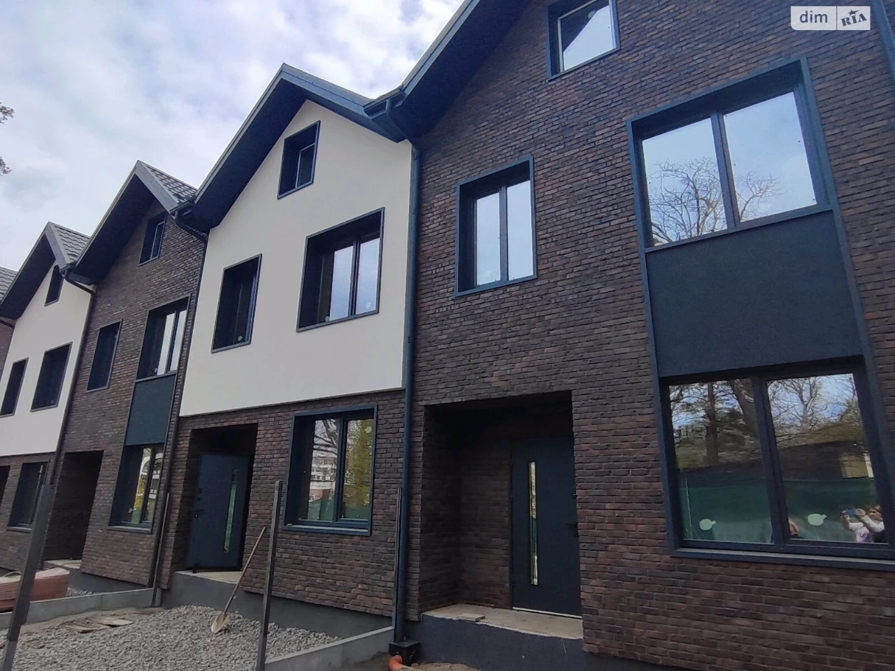 Townhouse for Sale