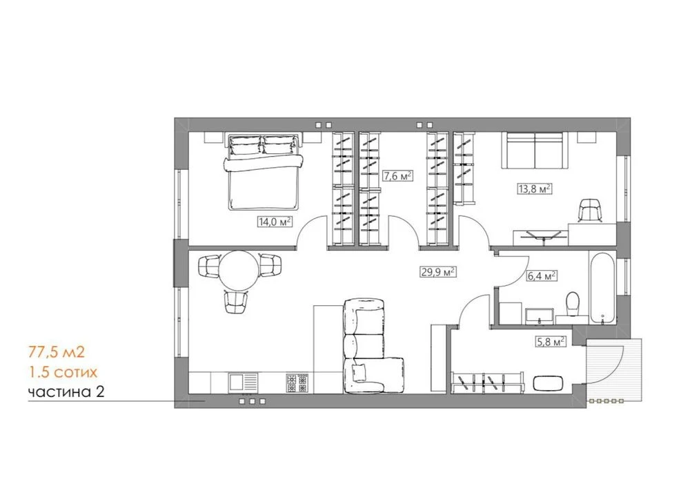 Продам 1 поверховий таунхаус  Ірпінь Газ Гарні ділянки єОсел