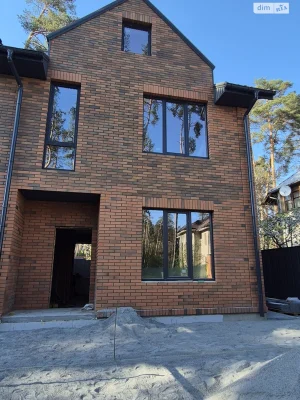 Duplex for Sale