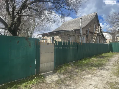 Продаж Частина будинку