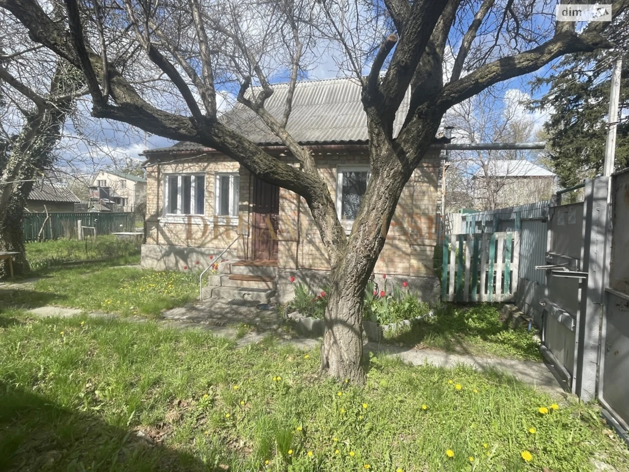 Продаж Частина будинку