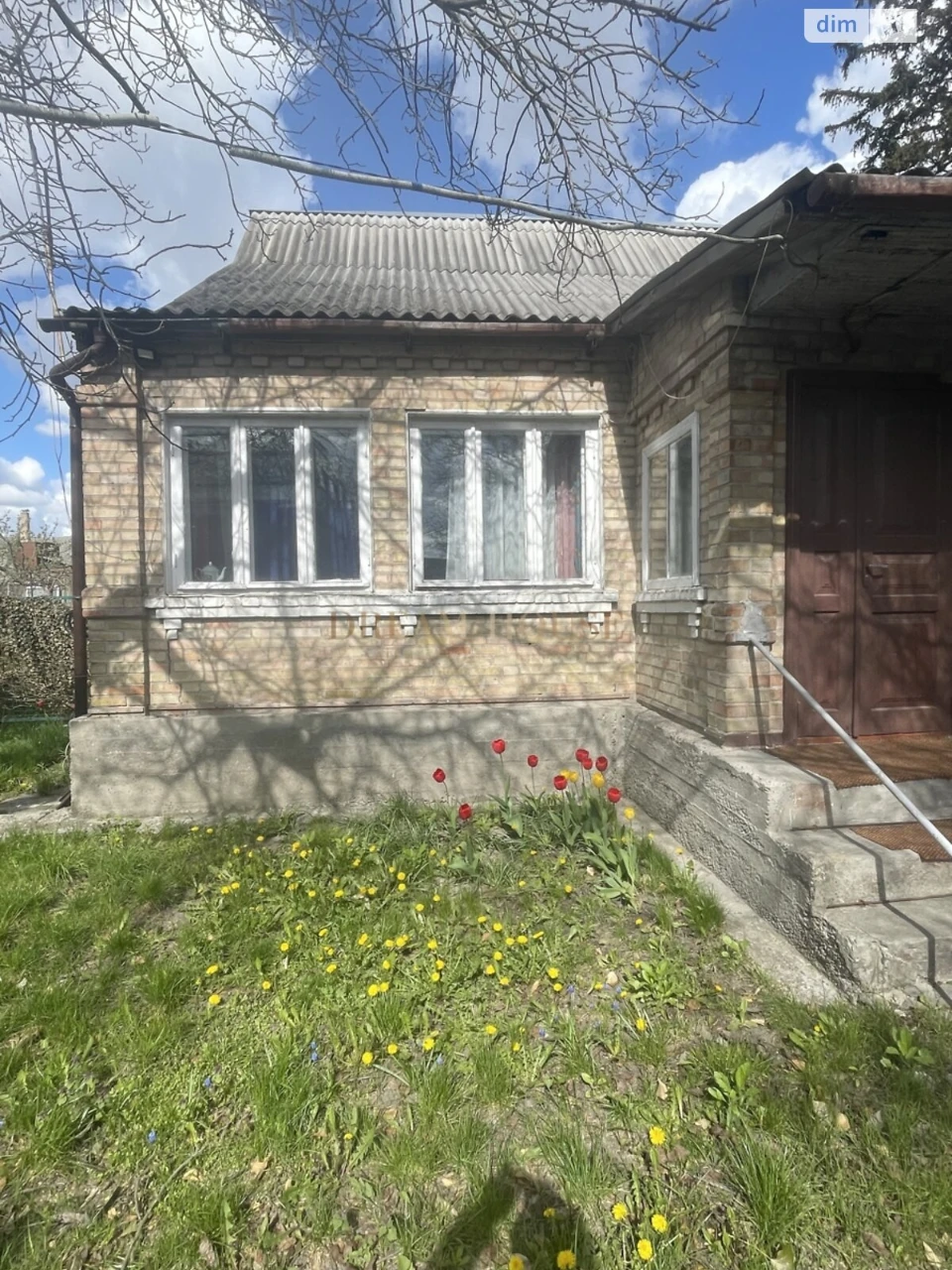 Продаж Частина будинку