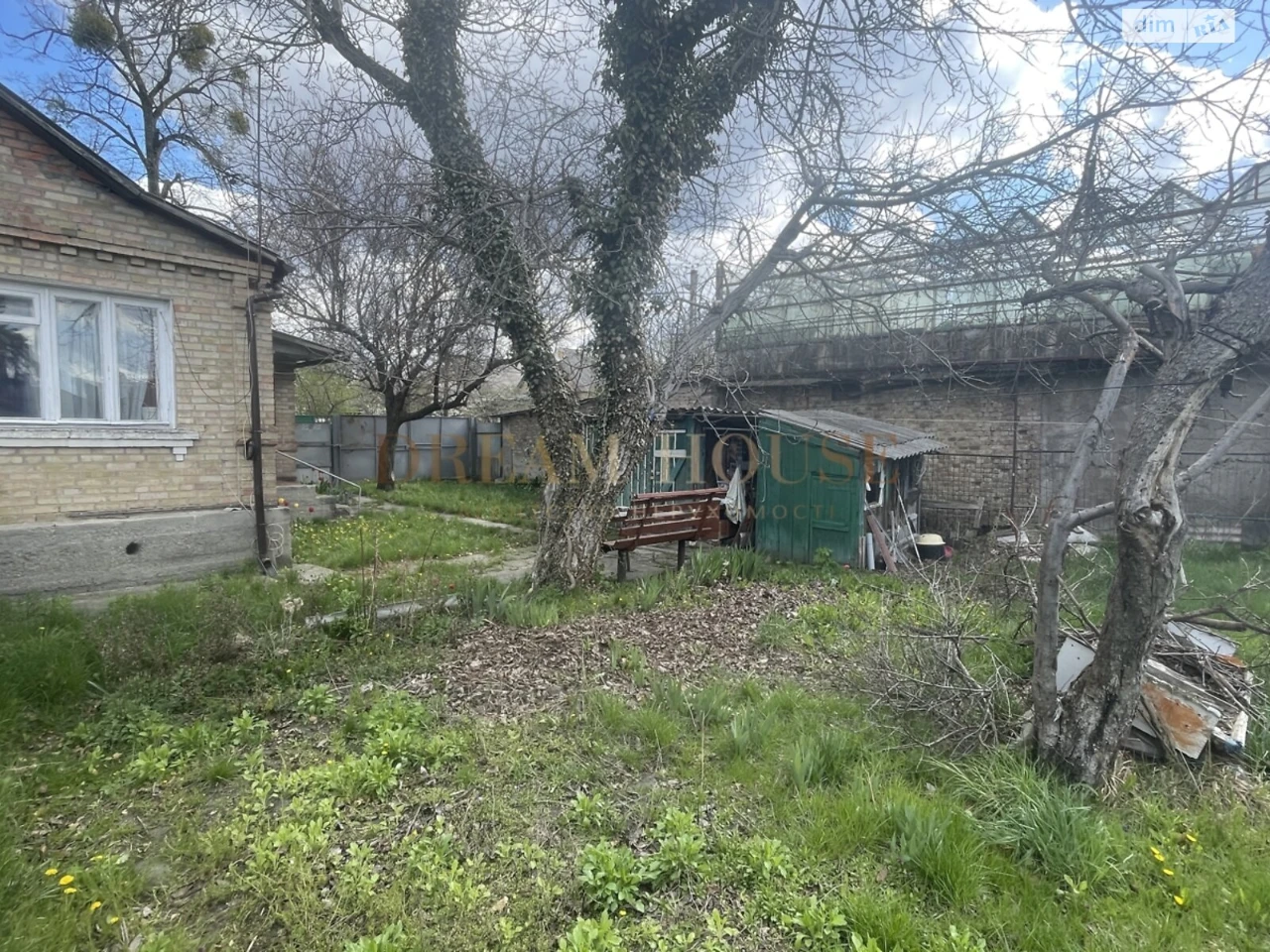 Продаж Частина будинку