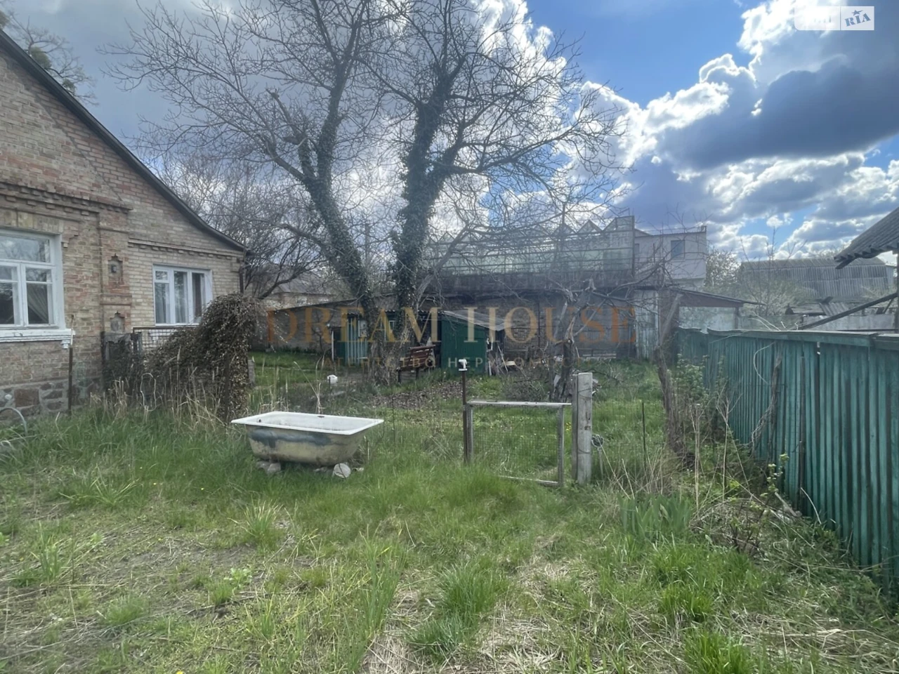 Продаж Частина будинку