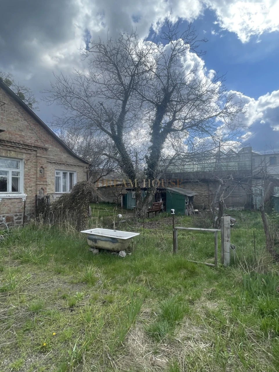 Продаж Частина будинку