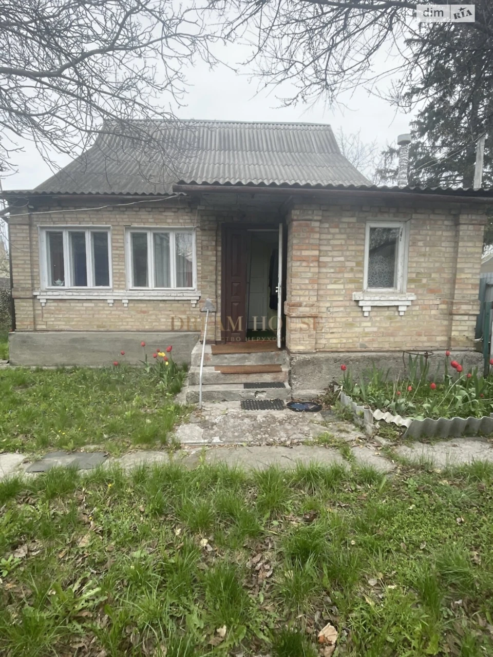 Продаж Частина будинку