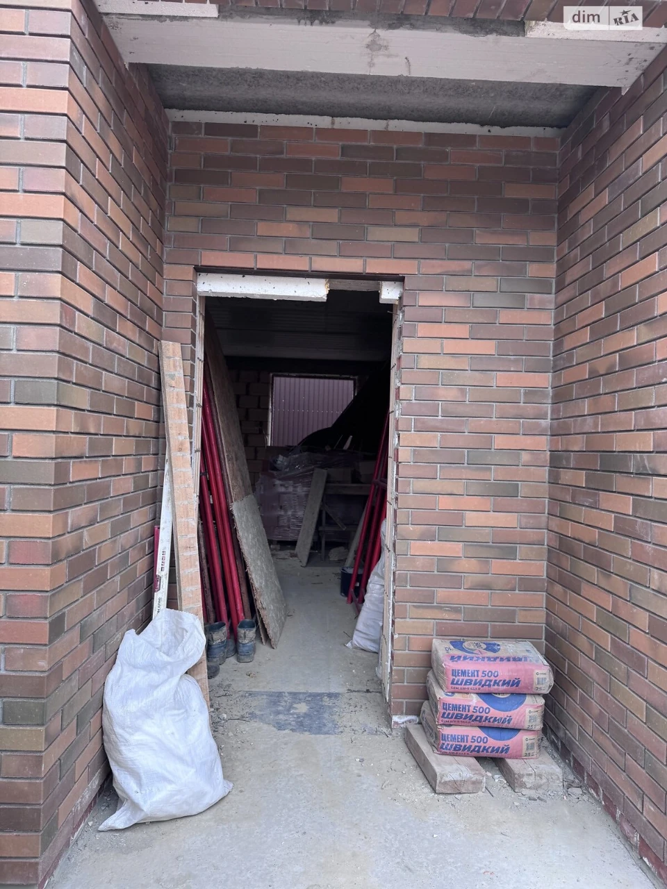 Продаж Таунхаус Ірпінь