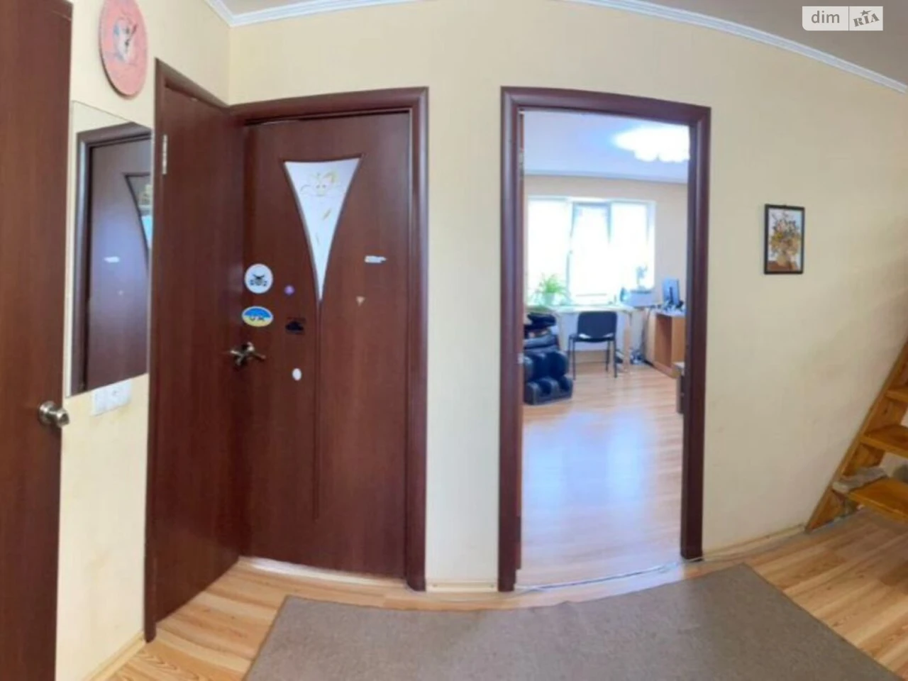 Продажа Дом Ирпень