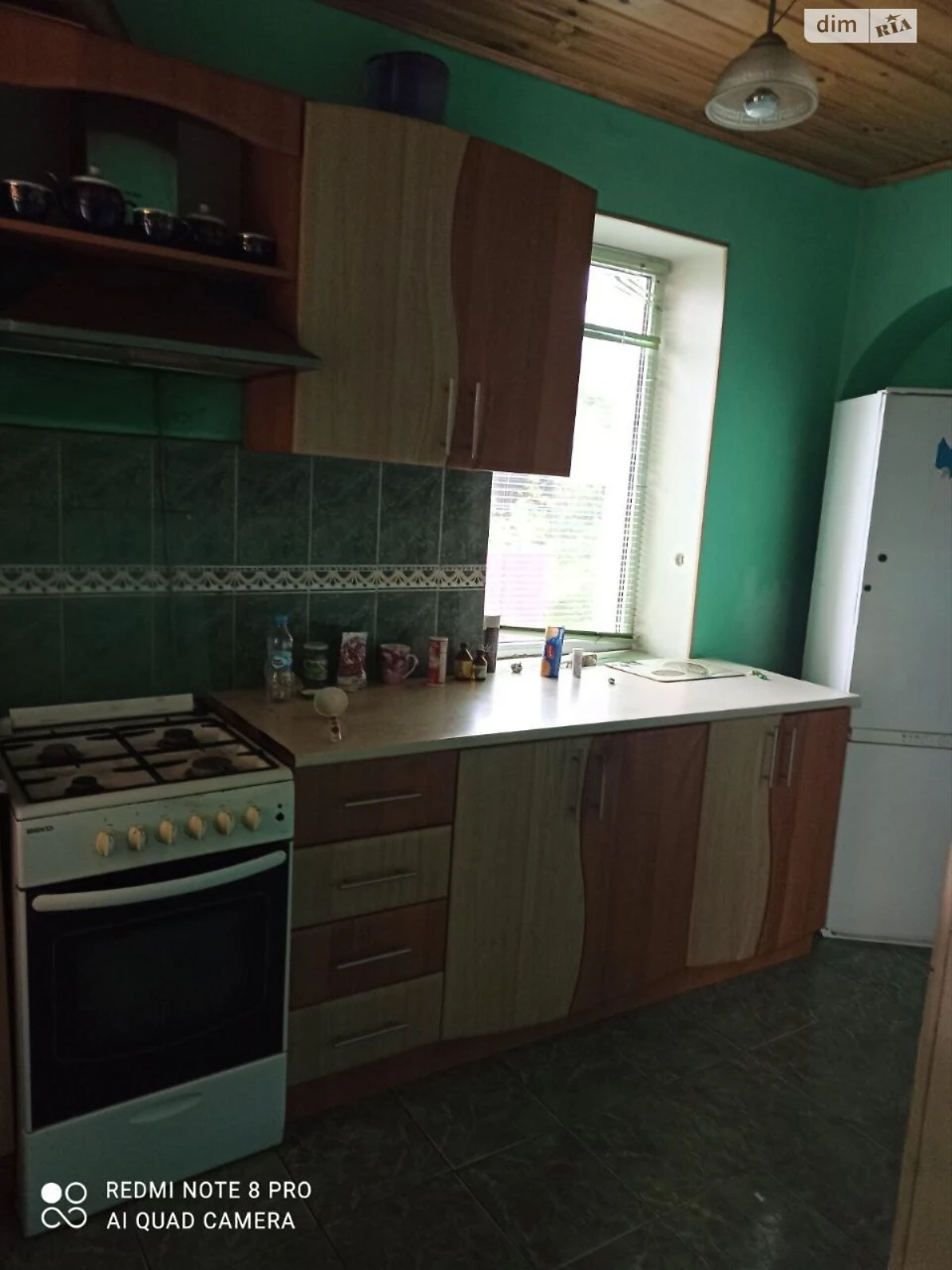 Продажа Дом Ирпень