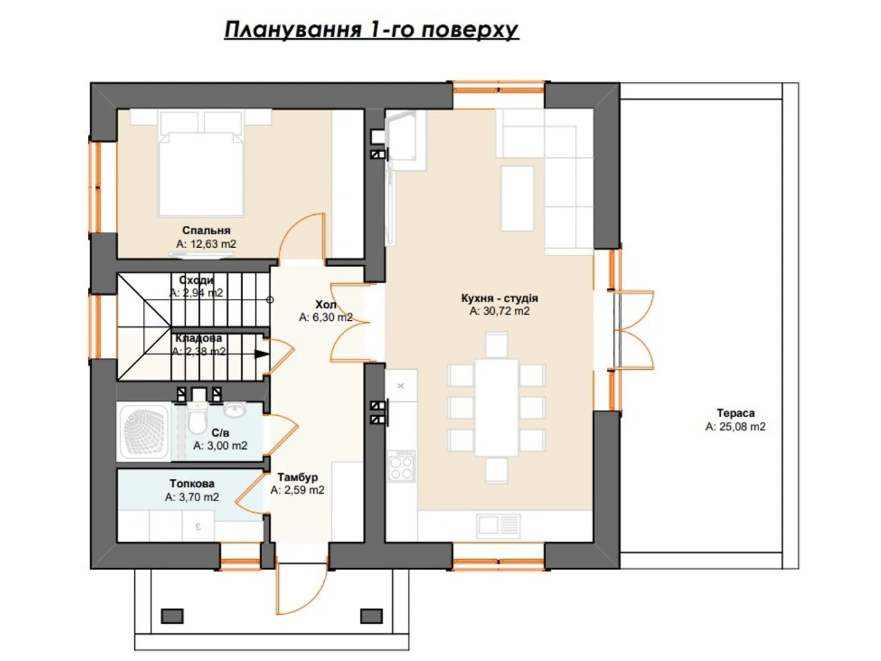 House for Sale