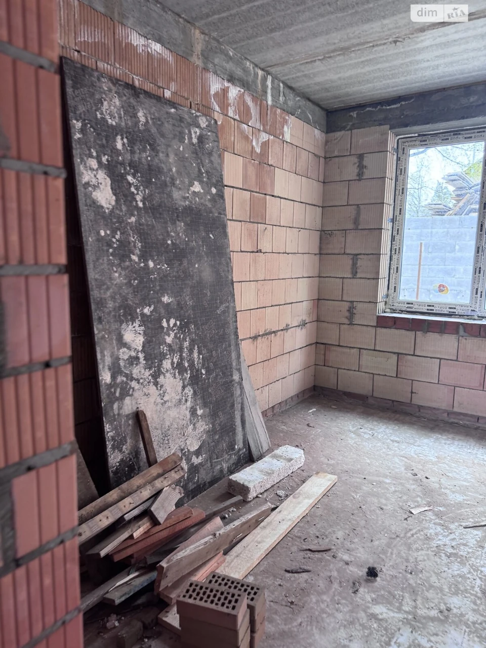 Продажа таунхауса в Ирпене