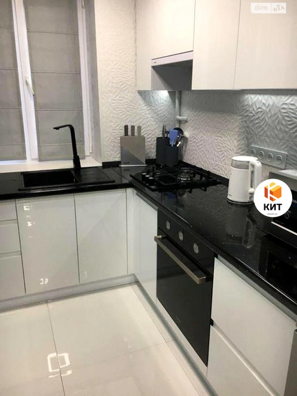 Apartment for sale Pavlovo Pole