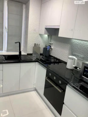 Apartment for sale Pavlovo Pole