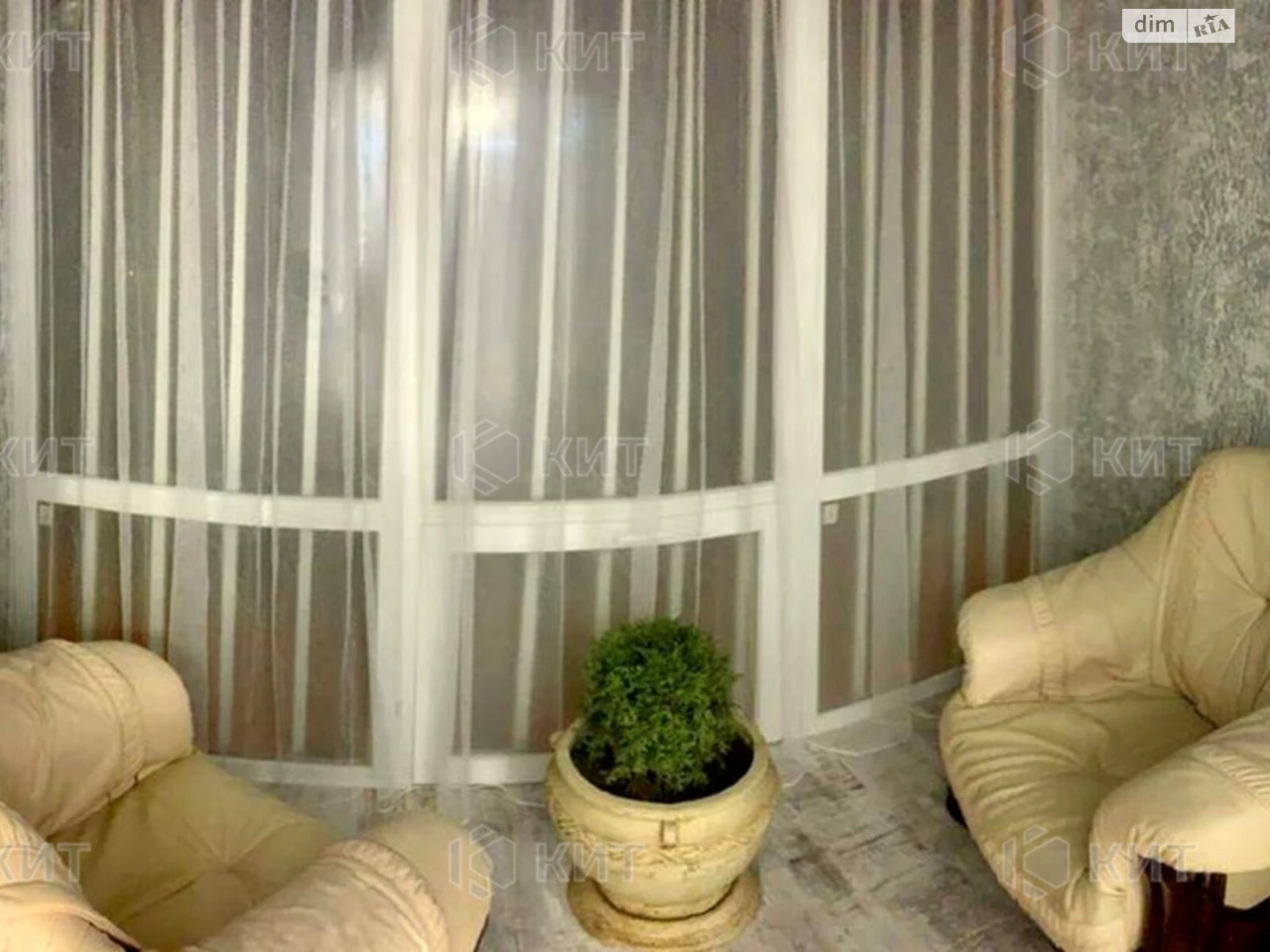 Apartment for sale Pavlovo Pole