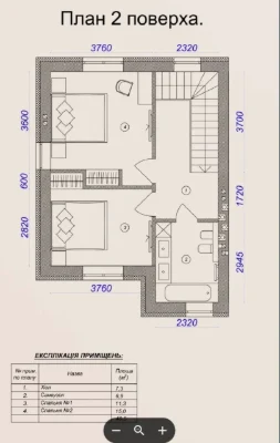 Кутовий таунхаус в м. Ірпінь, 90 м² + мансарда, 2 сотки | Парк Незнайка