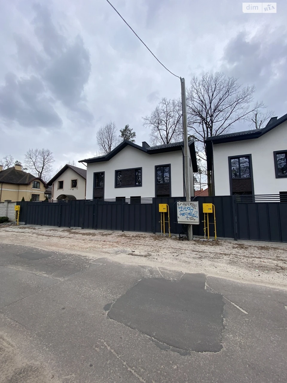 Продаж Дуплекс