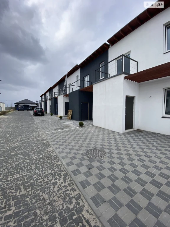 Townhouse for Sale