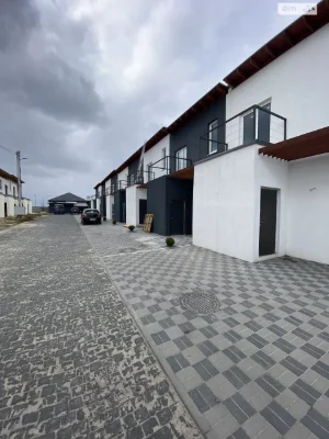 Townhouse for Sale