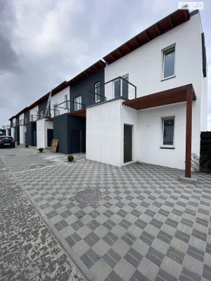 Townhouse for Sale