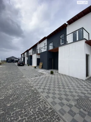 Townhouse for Sale