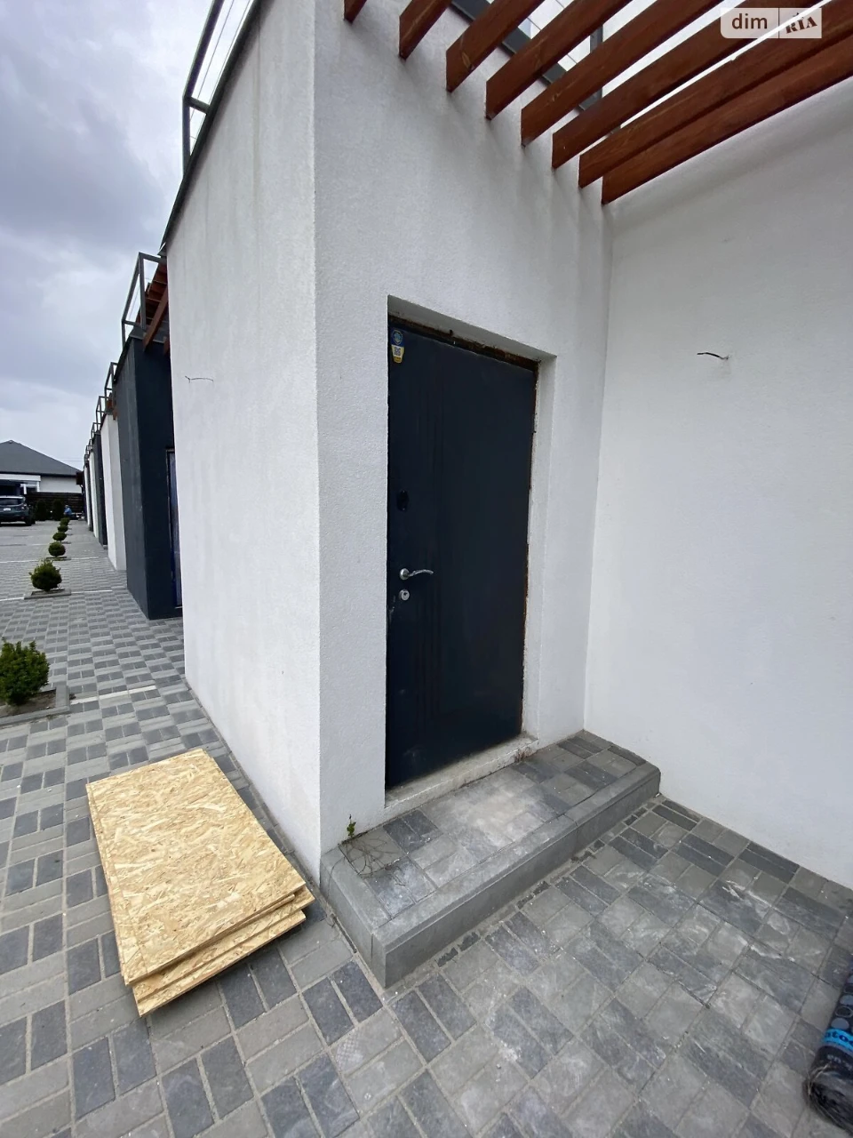 Townhouse for Sale