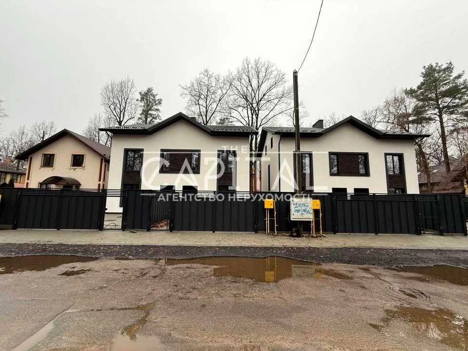Будинок. Ірпінь, вулиця Гоголя