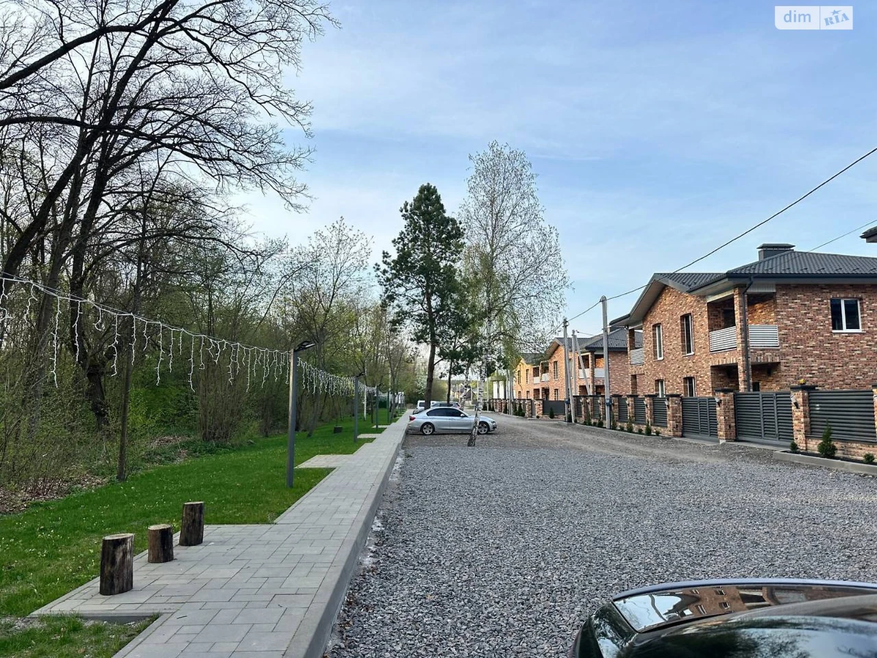 Продаж Таунхаус Ірпінь