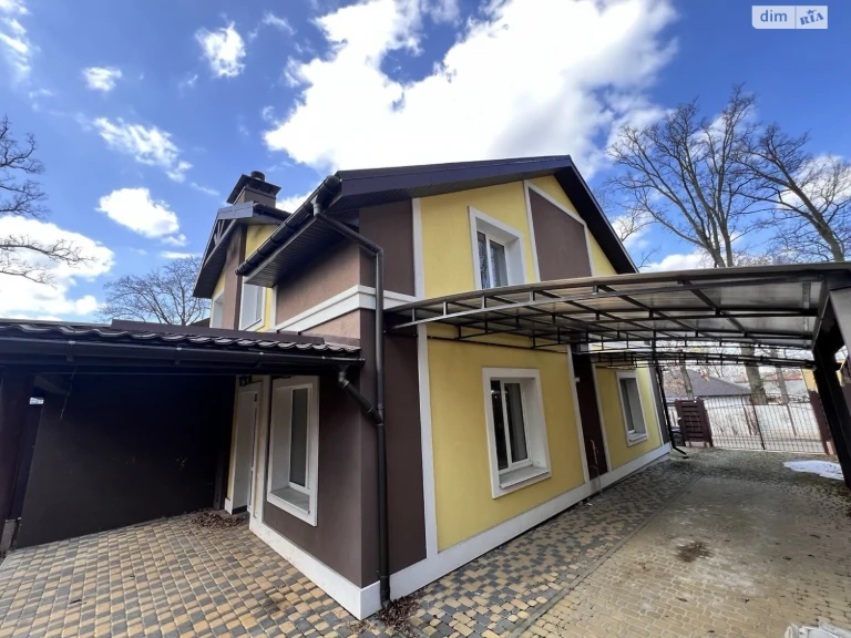 Продаж Дуплекс Ірпінь