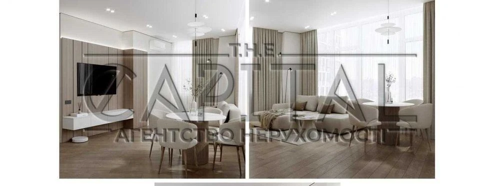 Keys, design project, 3k apartment in the new Manhattan City residential complex