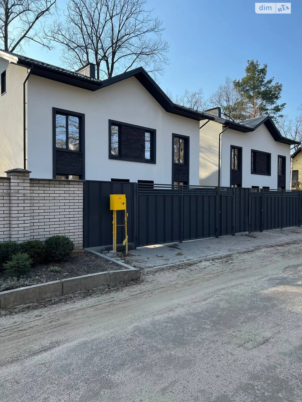 Продаж Дуплекс Ірпінь