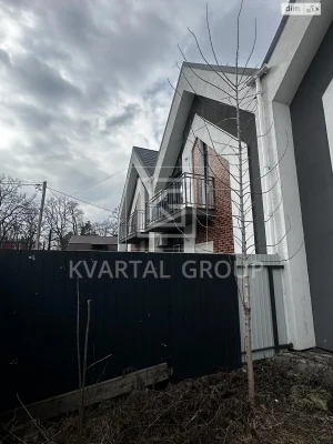 Продаж Таунхаус Ірпінь