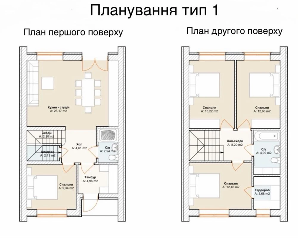 Продам цегляний таунхаус всі комунікації централізовані 9000