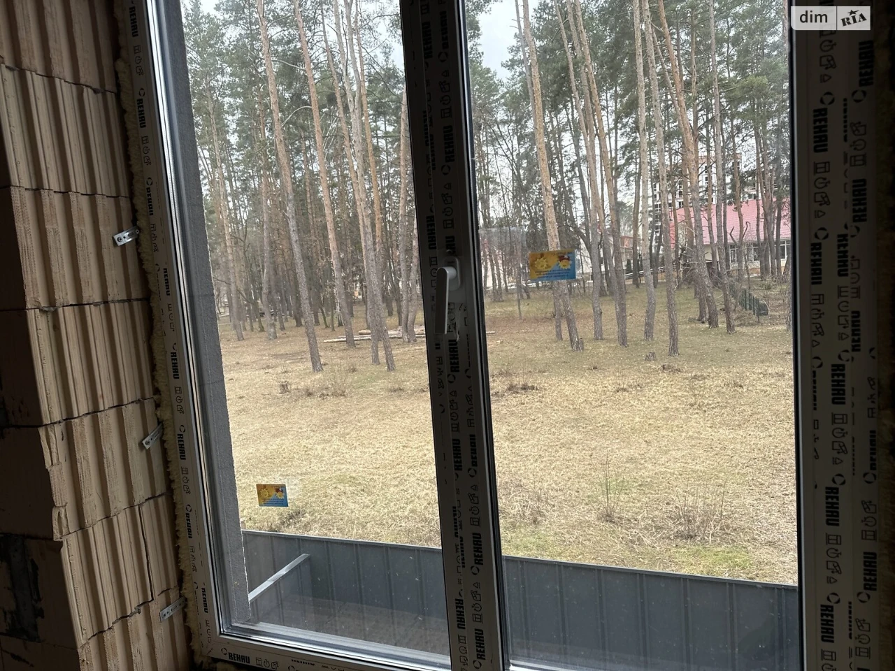 Продаж Таунхаус Ірпінь