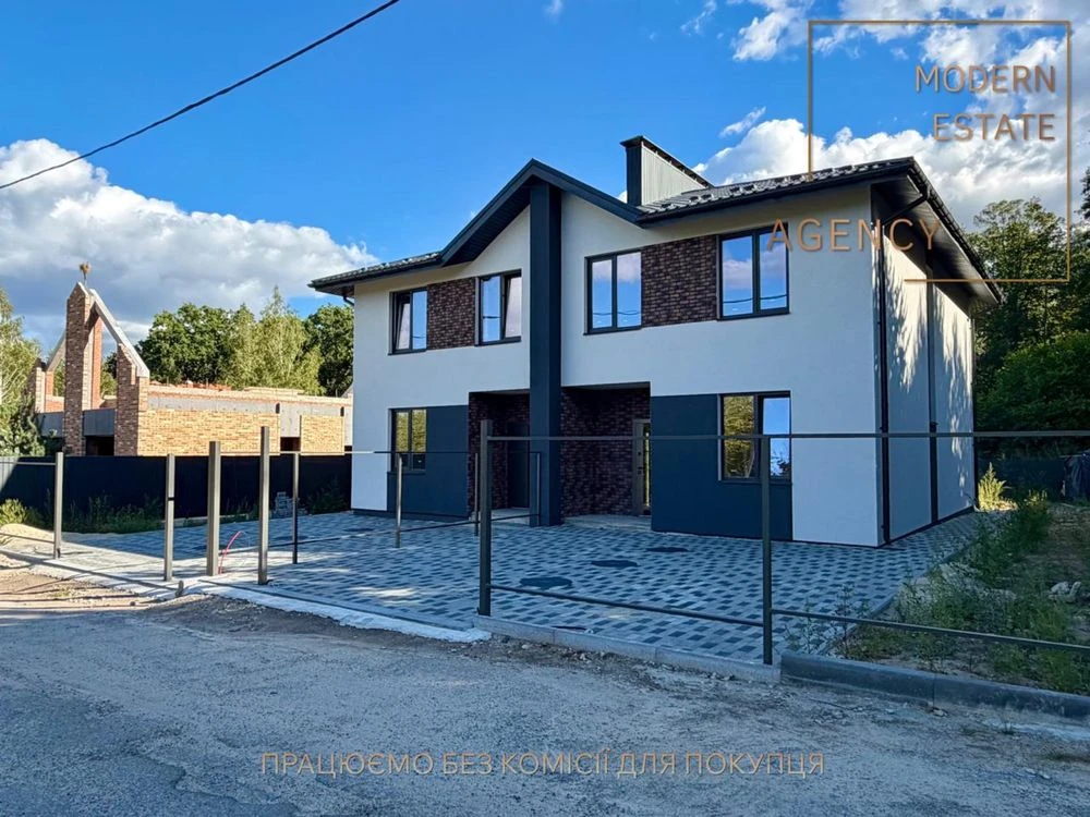 Дуплекс м.Ірпінь 118м2, ділянка 5 соток, продаж від забудовн