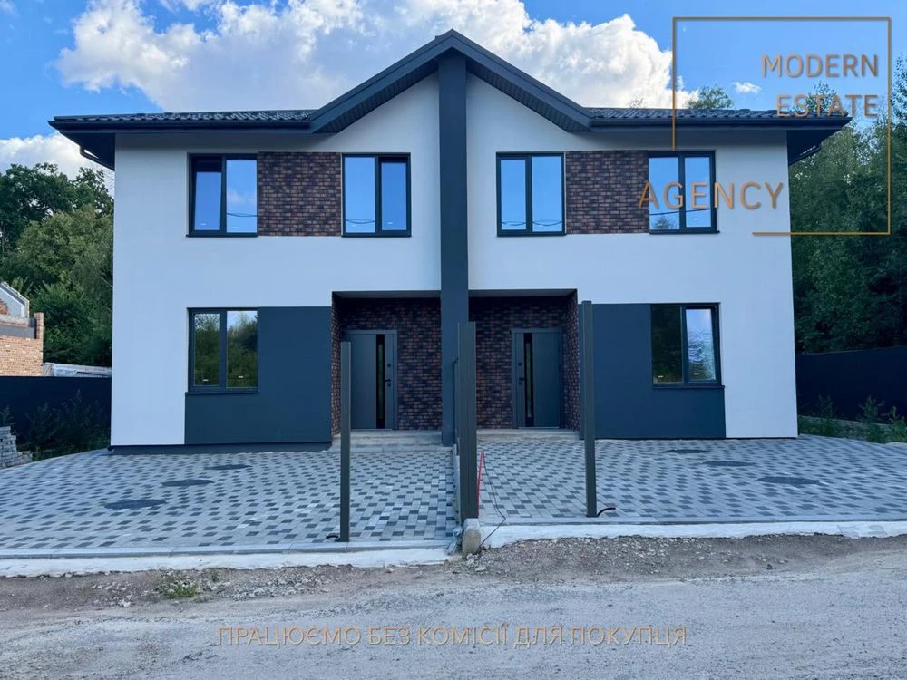 Дуплекс м.Ірпінь 118м2, ділянка 5 соток, продаж від забудовн