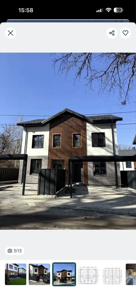 Дуплекс Ірпінь РОЗТЕРМІНУВАННЯ Велика ділянка  Газ Міські ко