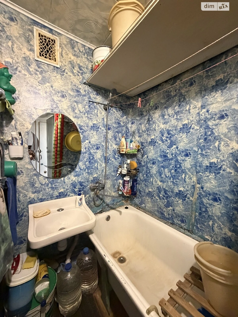 Sale Apartment Saltivskyi
