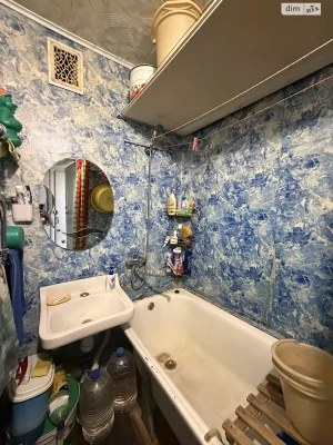 Sale Apartment Saltivskyi