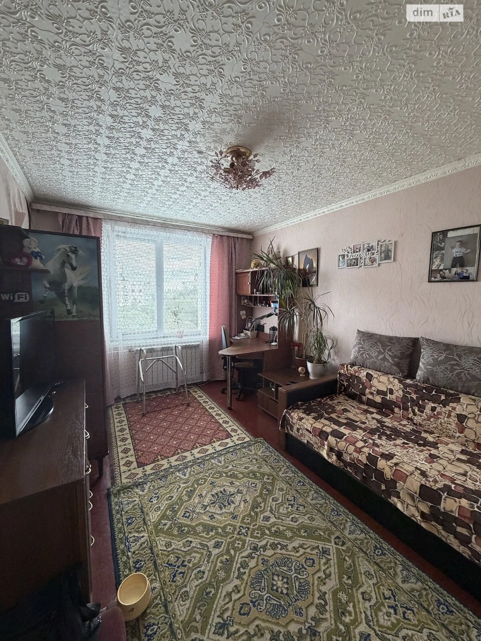 Sale Apartment Saltivskyi