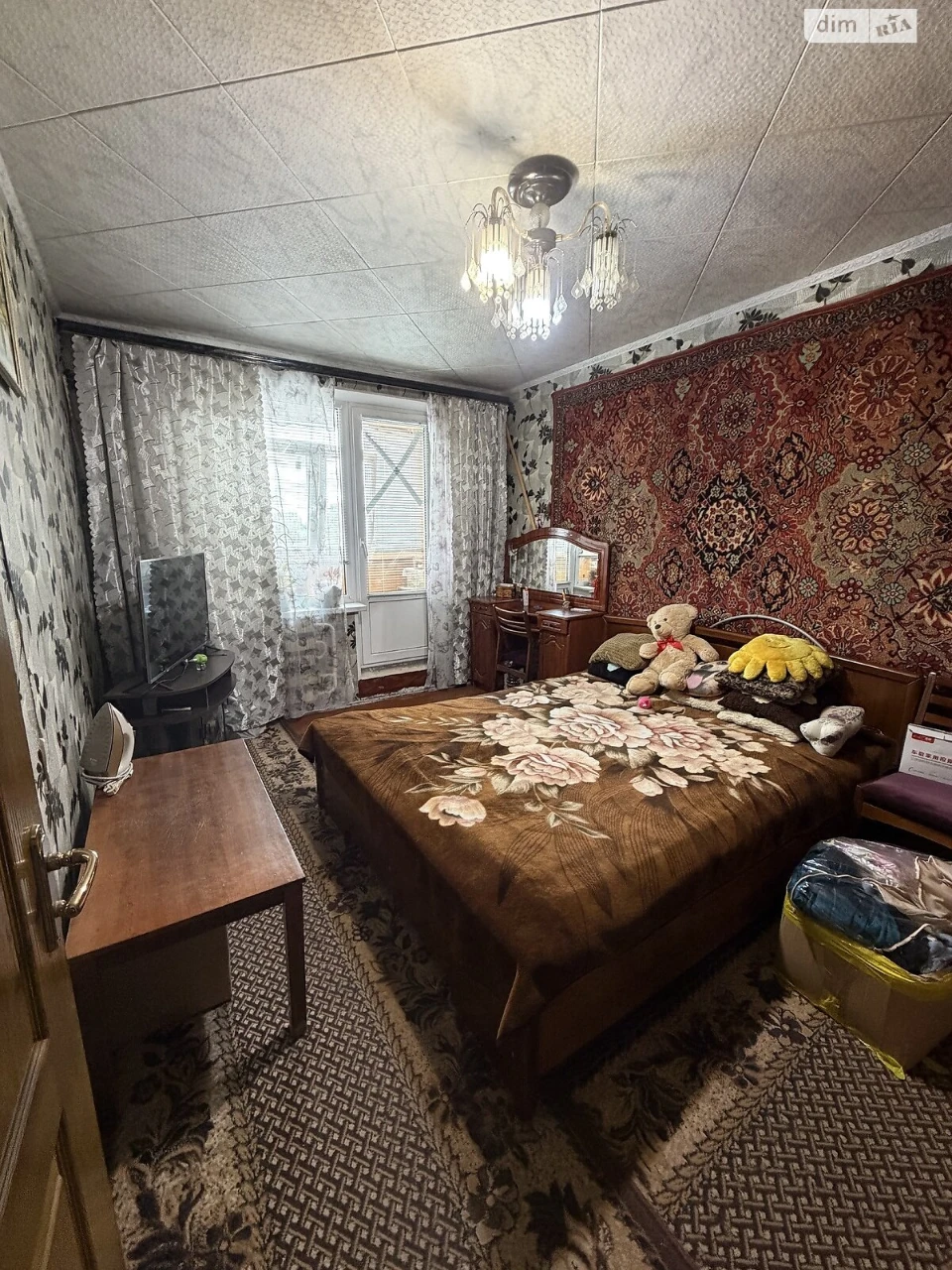 Sale Apartment Saltivskyi