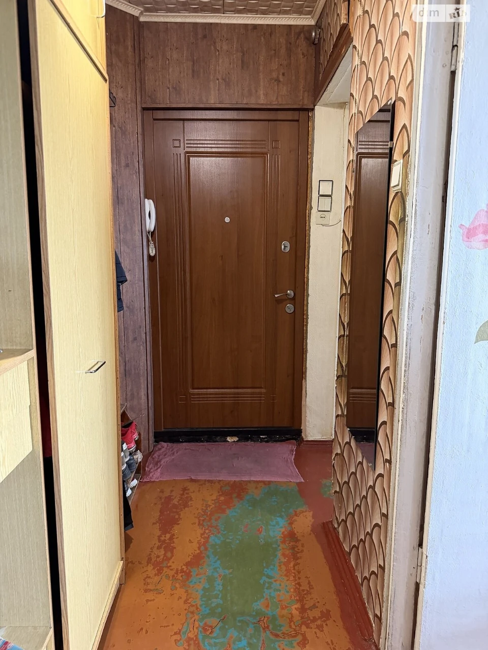 Sale Apartment Saltivskyi