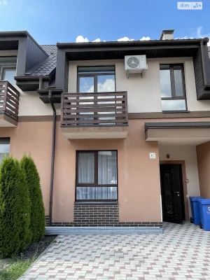 Продаж Таунхаус Ірпінь