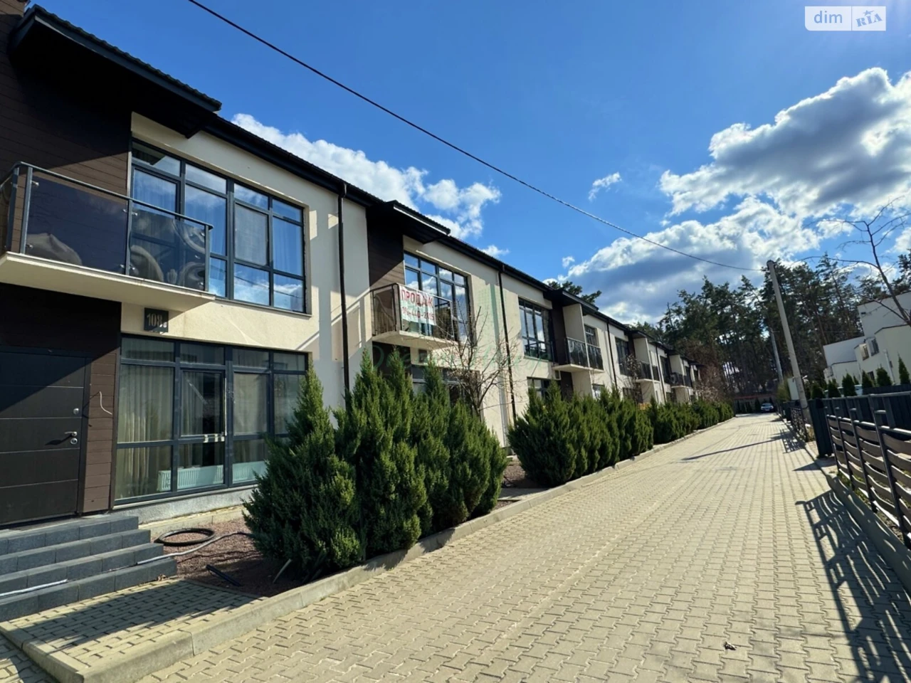 Продаж Таунхаус Ірпінь
