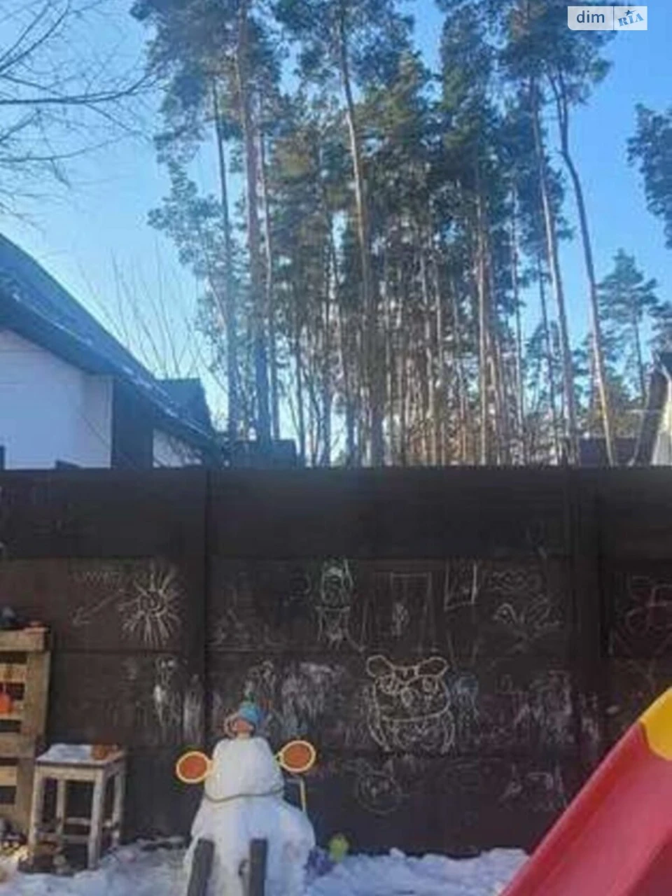 Продаж Частина будинку Ірпінь